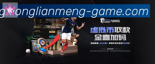 辅助工具